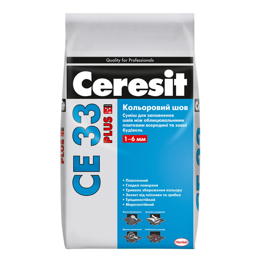 Затірка для плитки Ceresit CE 33 Plus 100, білий, 2 кг